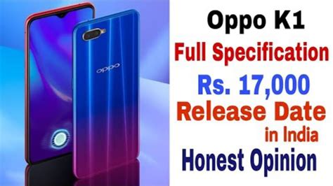 oppo k1p|Oppo k1 full specifications .